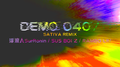 Demo0407专辑