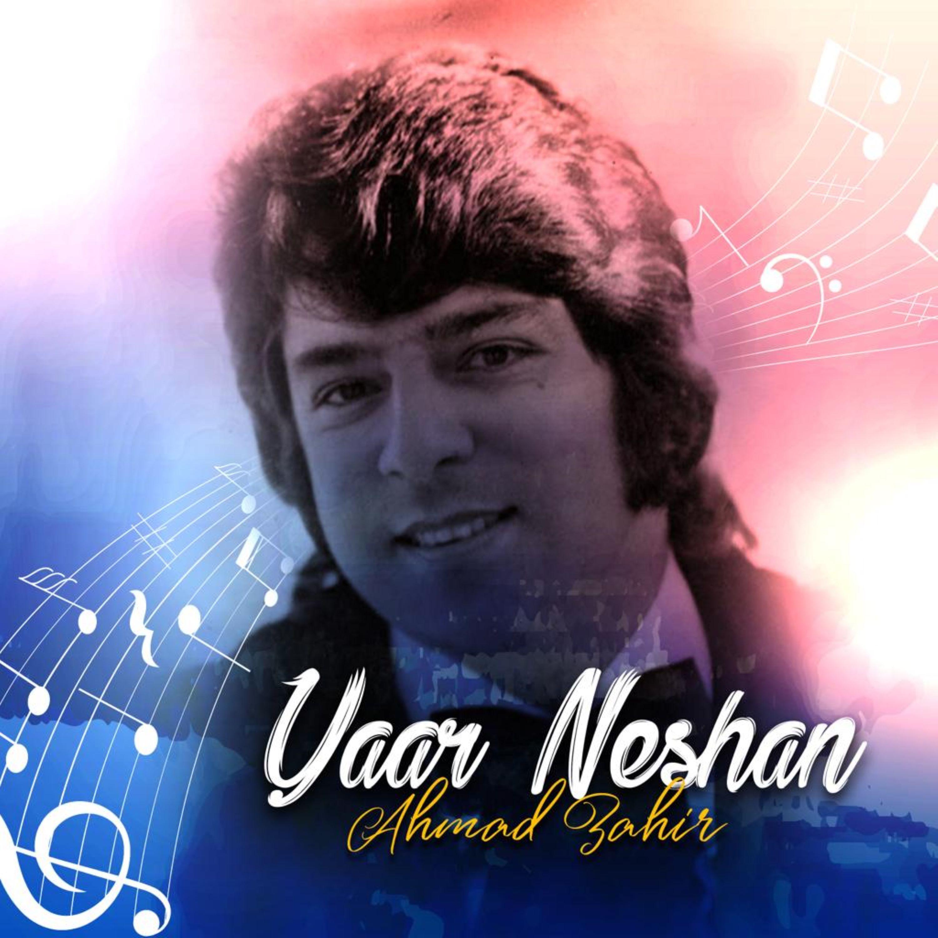 Yaar Neshan
