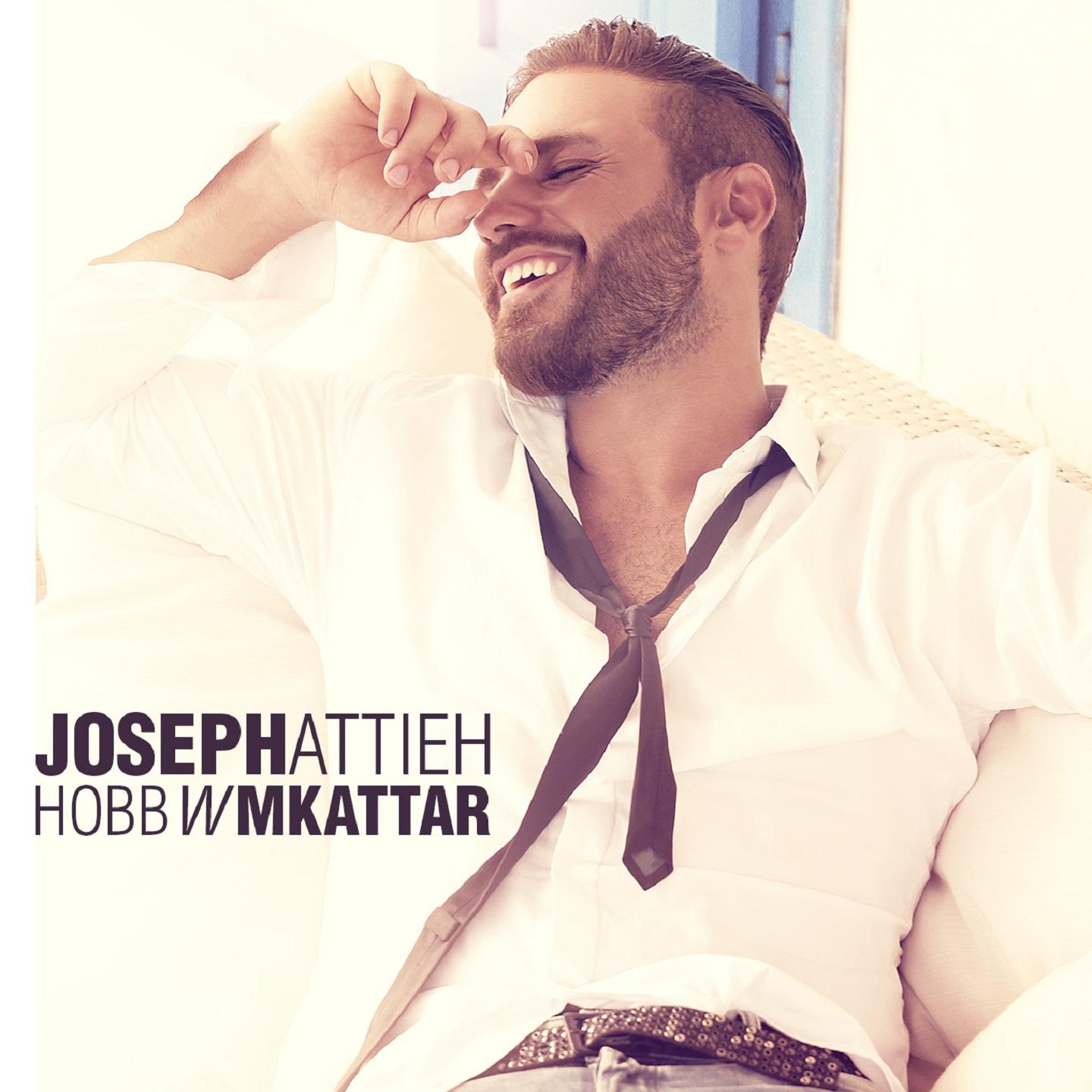 Hob W Mkattar