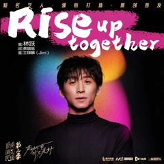 Rise up together