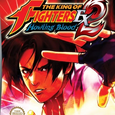 THE KING OF FIGHTERS EX2~HOWLING BLOOD~