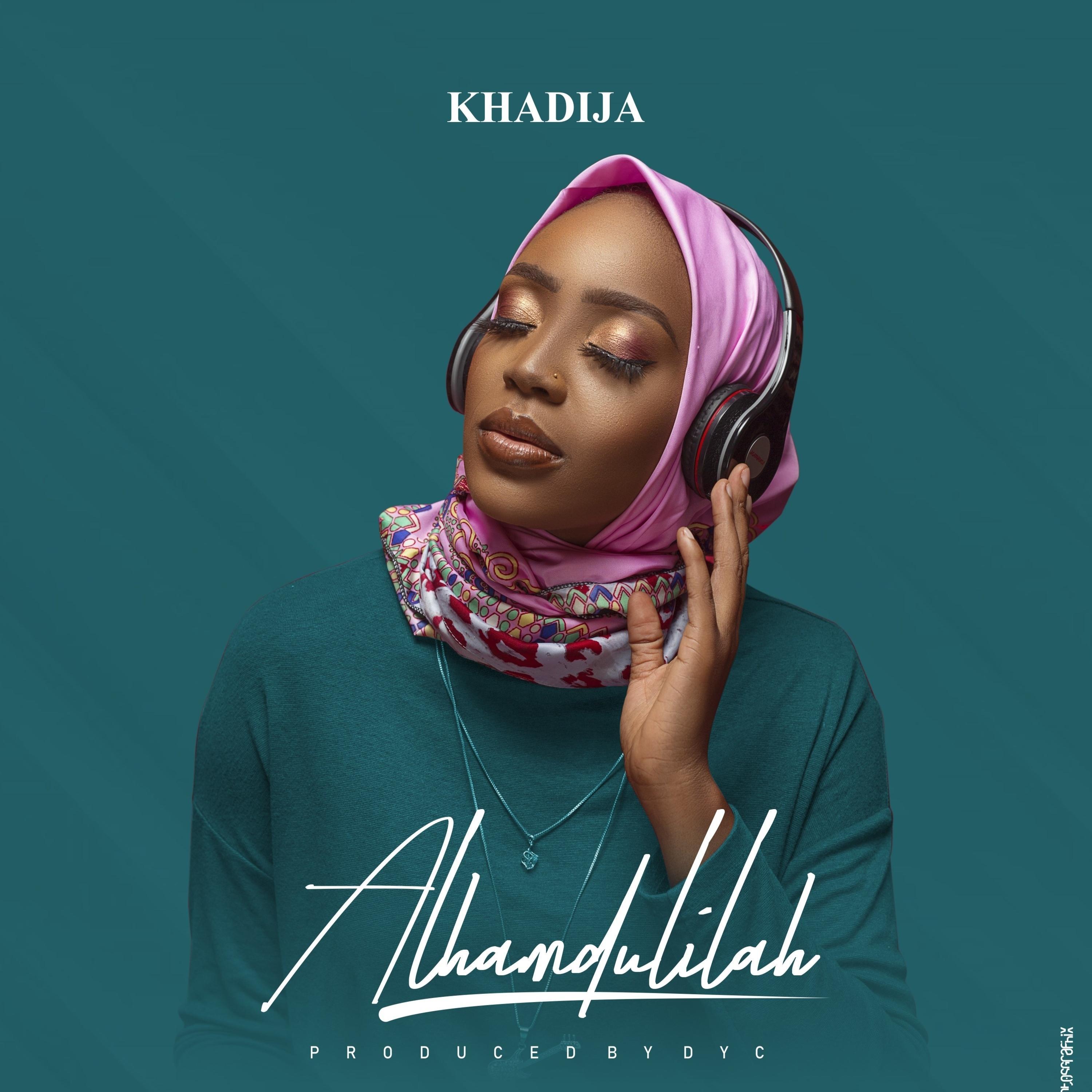 Alhamdullilah