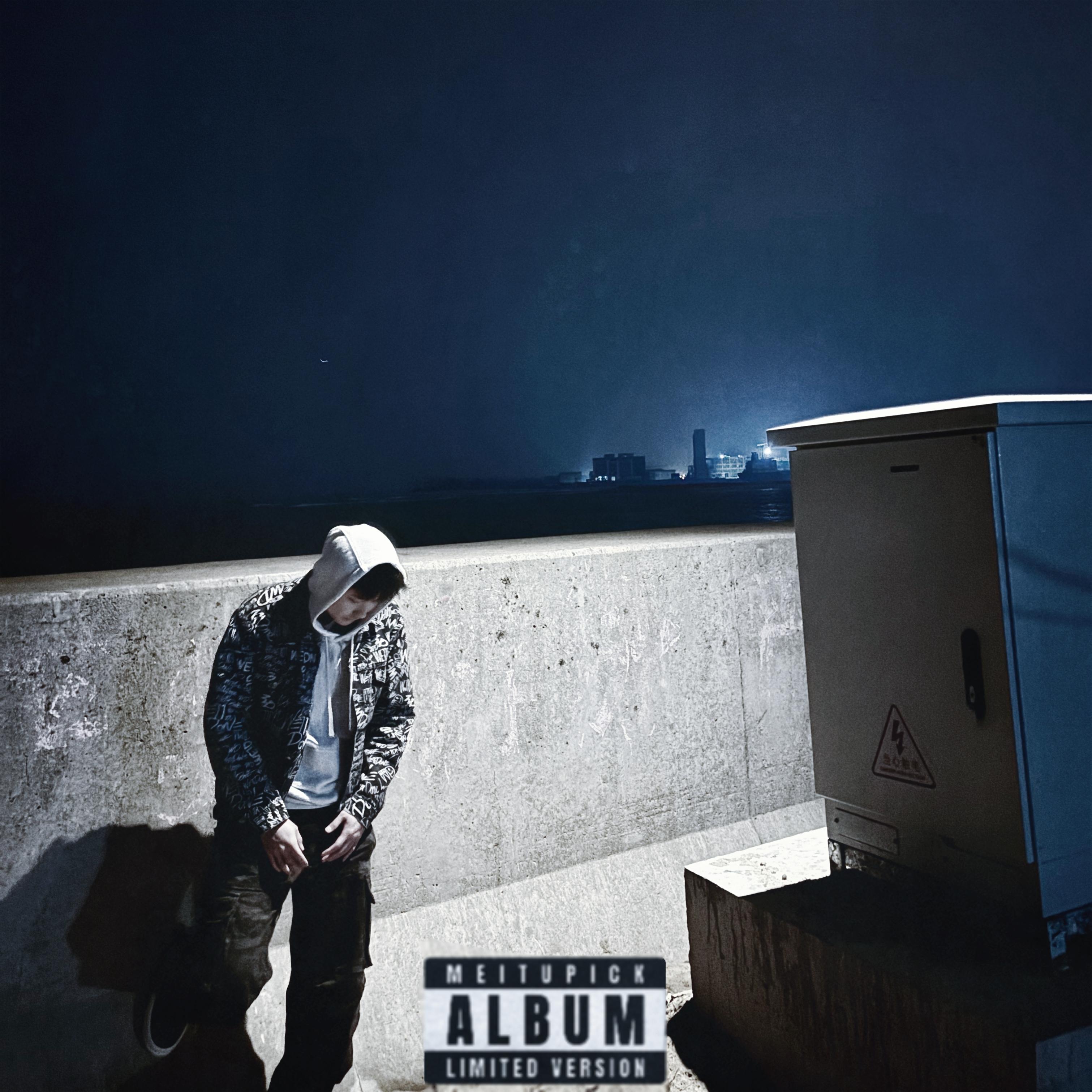 反殺(Prod.Lovely_fg)