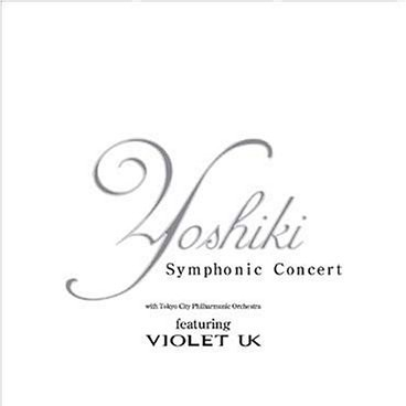 YOSHIKI - Amethyst with Vocal and Piano (Live)