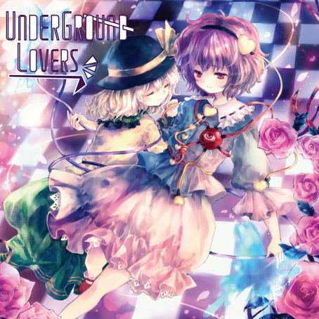 Underground Lovers