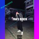 FAN'S BLOCK专辑