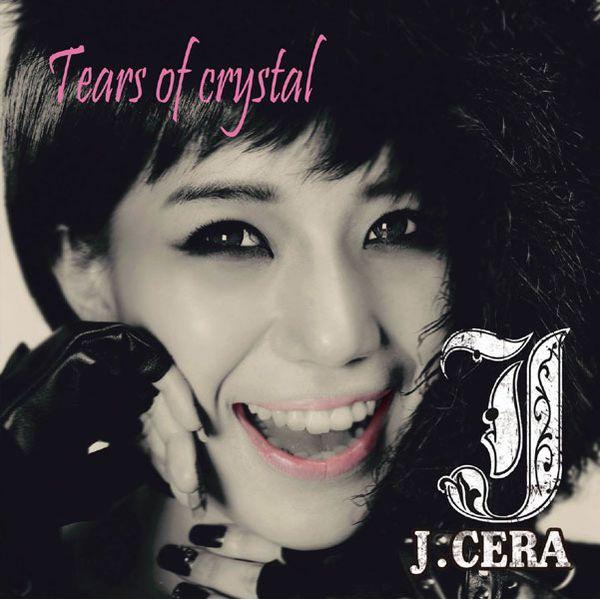 Tears Of Crystal专辑