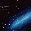 Galaxy Frontier专辑