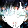 Soldier Game
