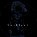 Chaldene (Jun Kuroda remix)专辑