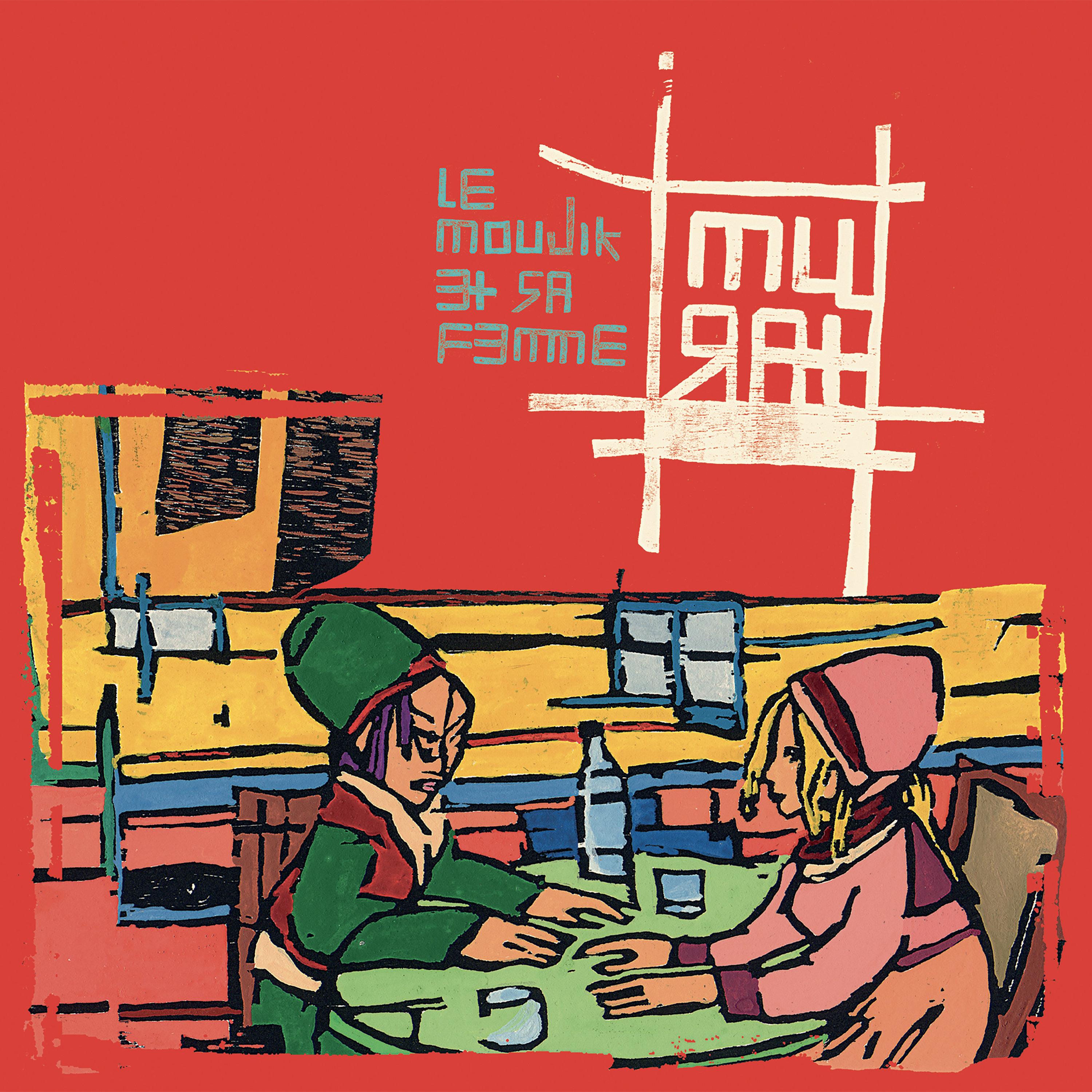 Le moujik et sa femme (Version Remasterisée)