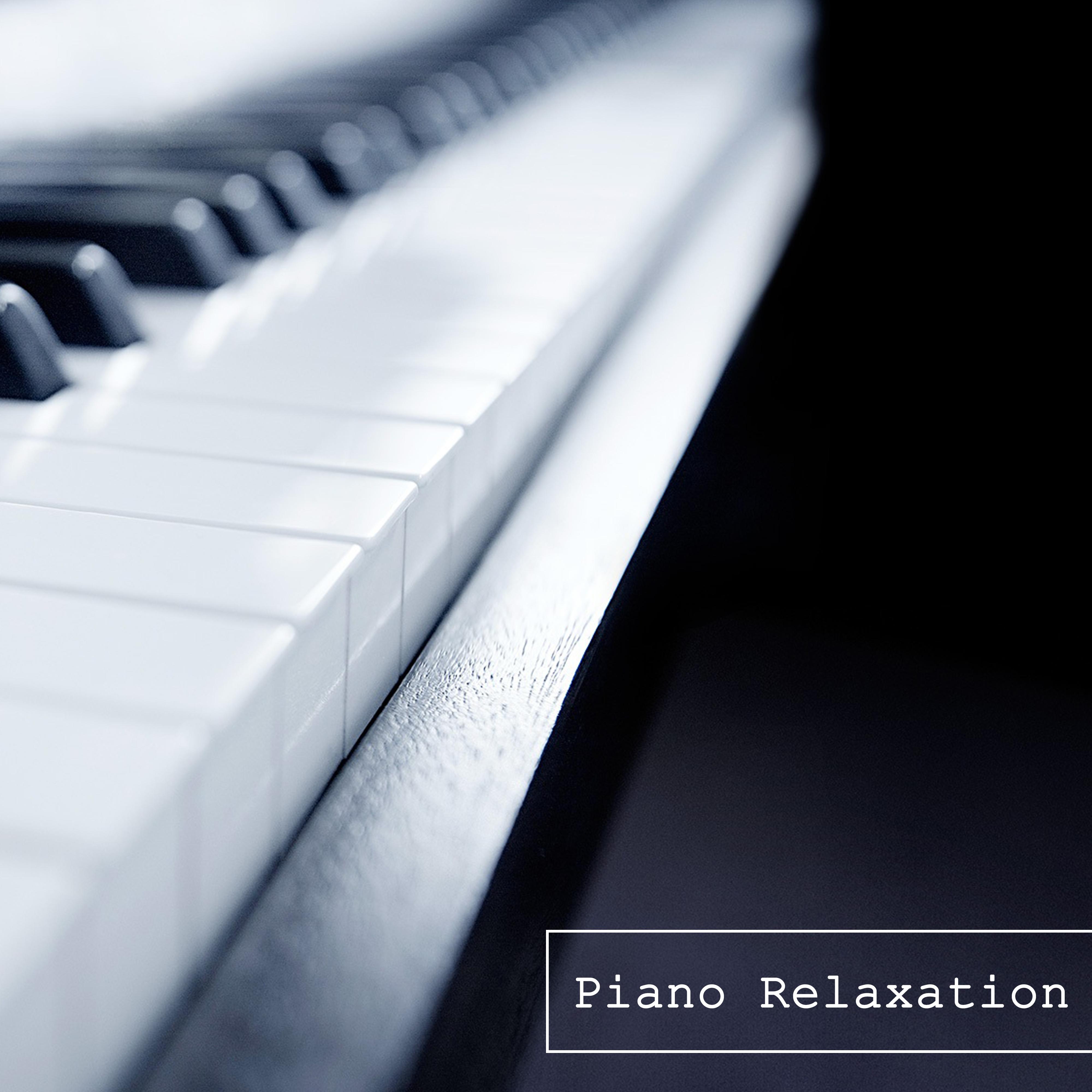 Piano Relaxation – Chilled Jazz, Soft Sounds for Pure Rest, Smooth Jazz, Gentle Piano, Peaceful Mind专辑