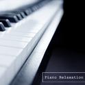 Piano Relaxation – Chilled Jazz, Soft Sounds for Pure Rest, Smooth Jazz, Gentle Piano, Peaceful Mind专辑