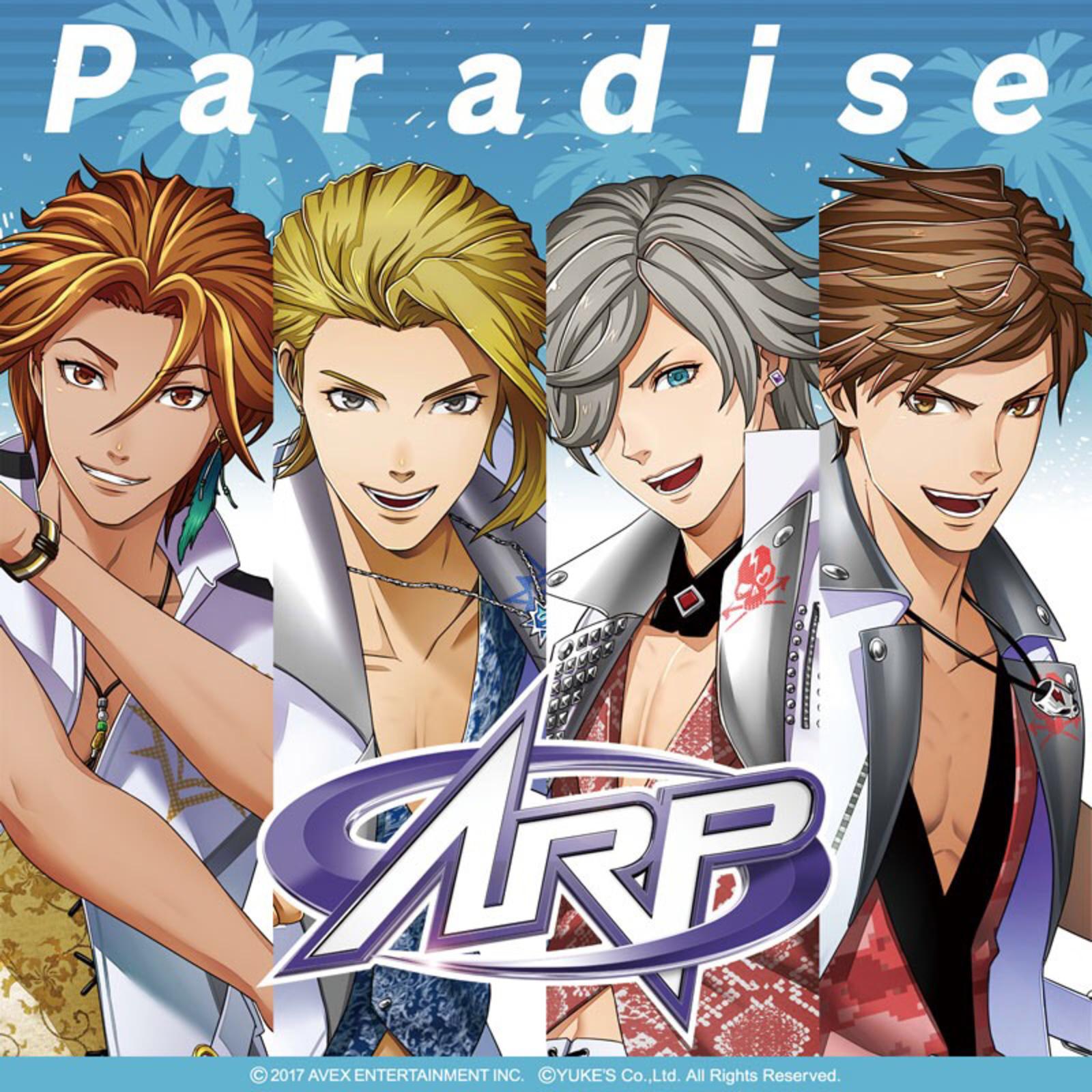 Paradise专辑