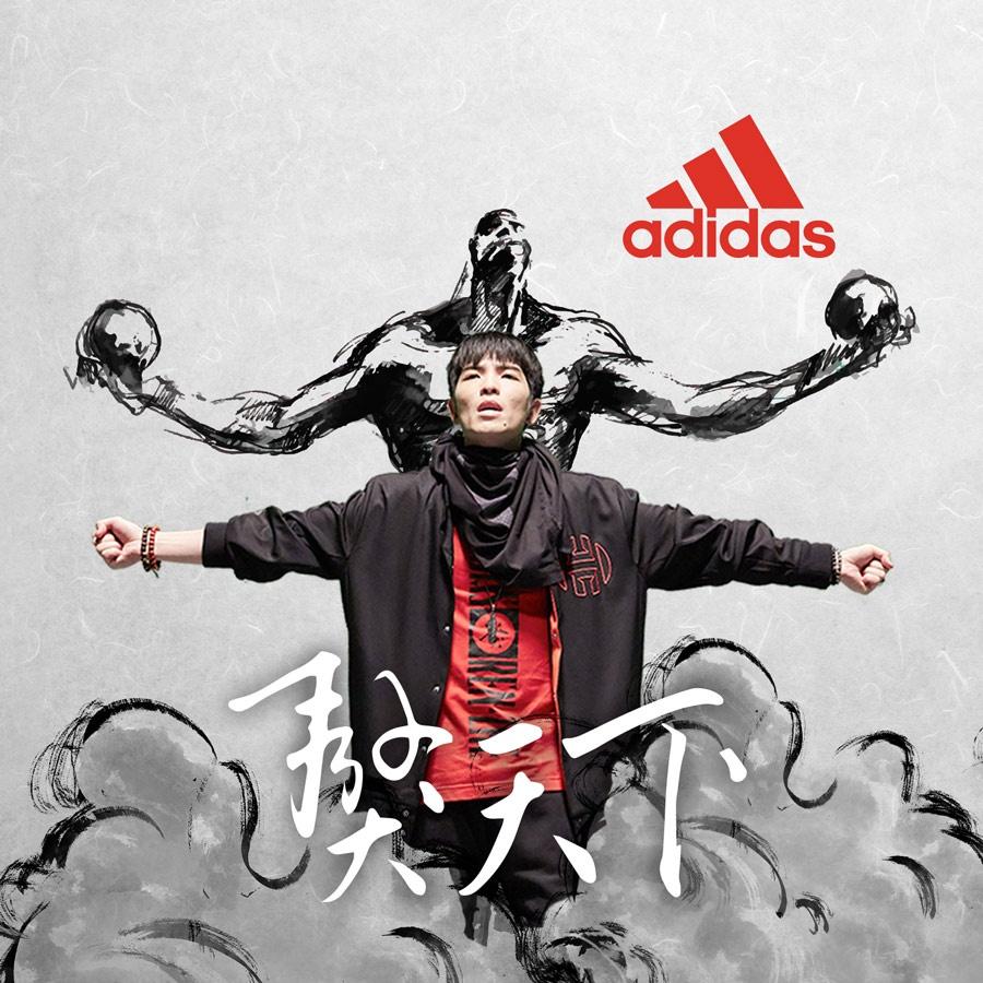 萧敬腾-《獒天下》