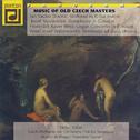 Stamitz, Myslivecek, Brixi, Vejvanovsky: Music Of Old Czech Masters专辑