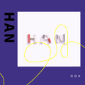 HAN