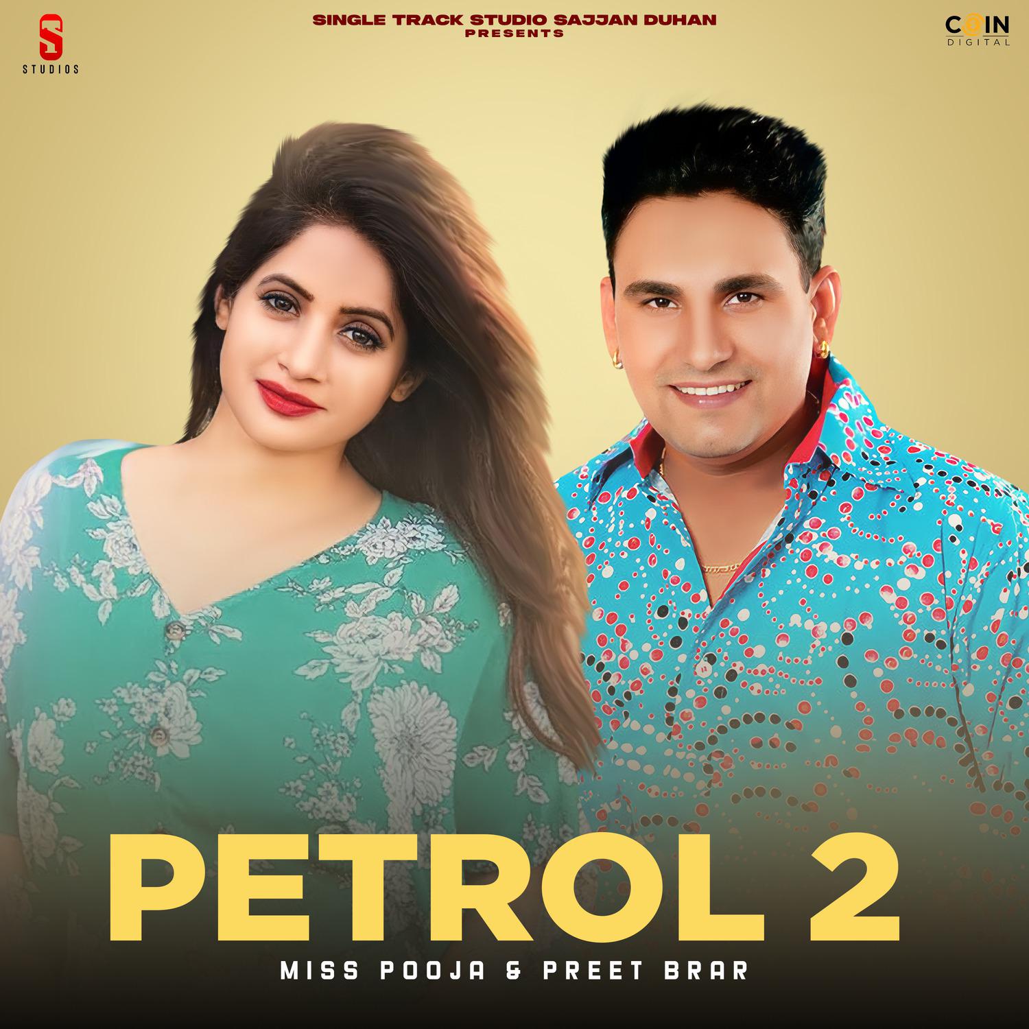Miss Pooja - Petrol 2
