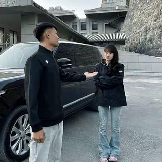 等我有钱了 我娶你 好不好