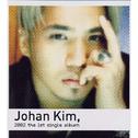 2002 The 1st Single Album专辑