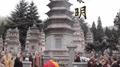 闭眼明专辑