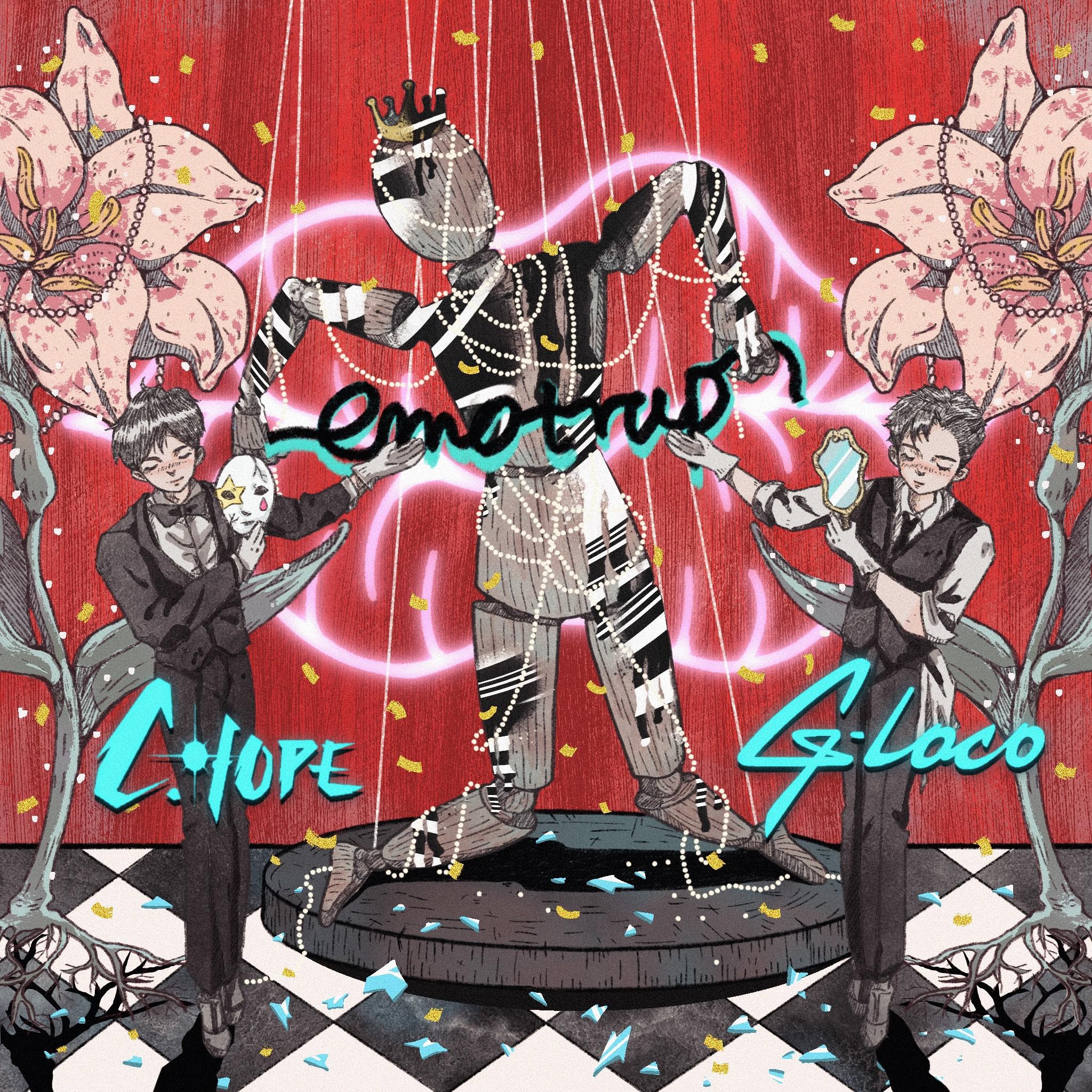 EMO TRAP专辑