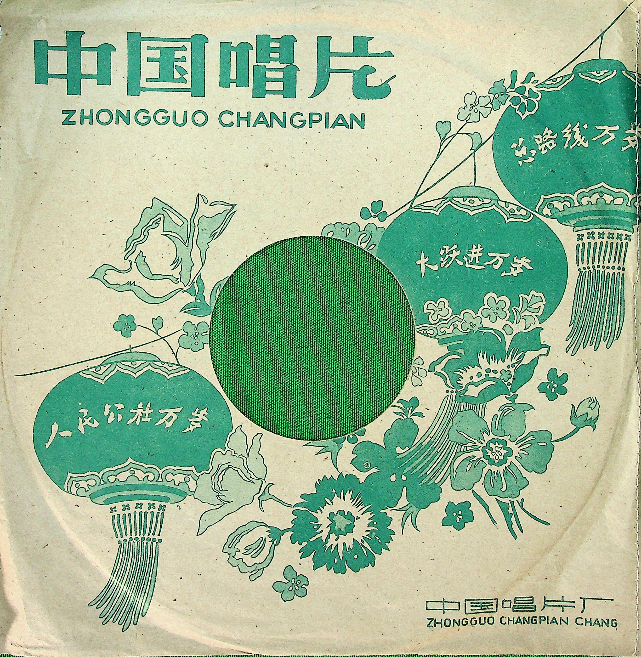 佛上殿