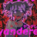 YANDERE(Phonk)专辑