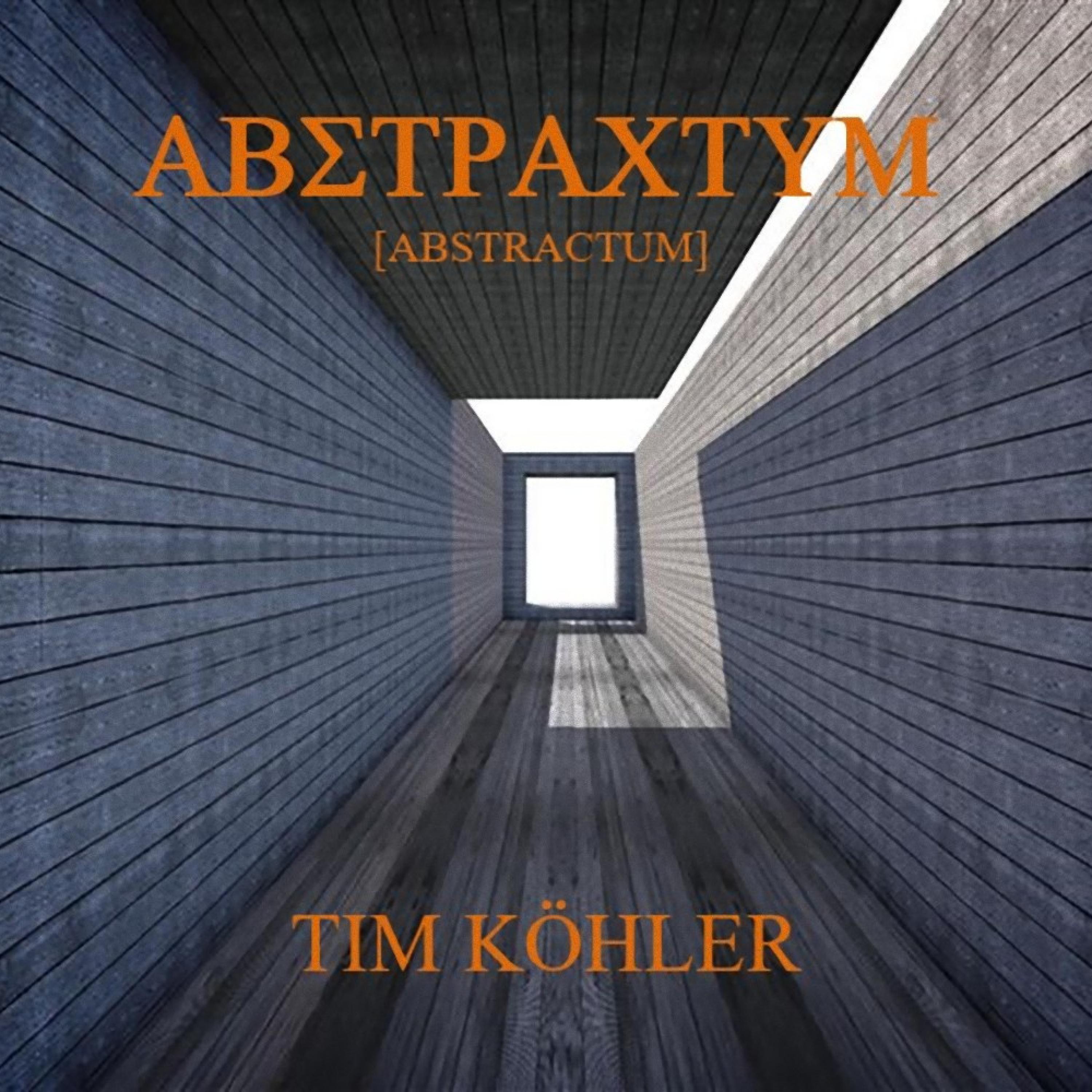 Tim Kohler - Too Close
