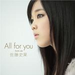 All for you专辑