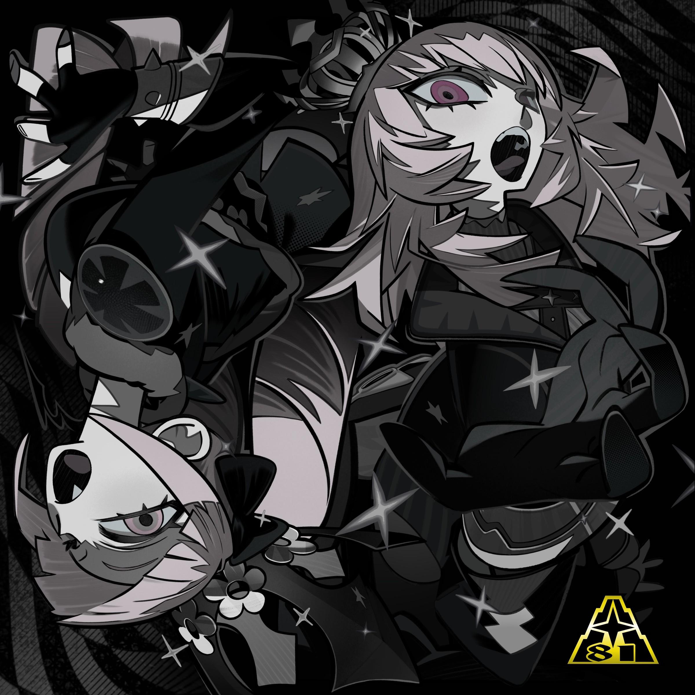 独立独歩 (feat. Mori Calliope)