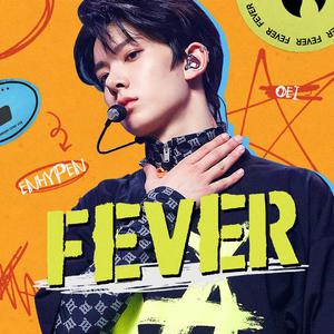 Enhypen (엔하이픈) - Fever (Karaoke Version) 带和声伴奏