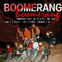 Boomerang(WO)专辑