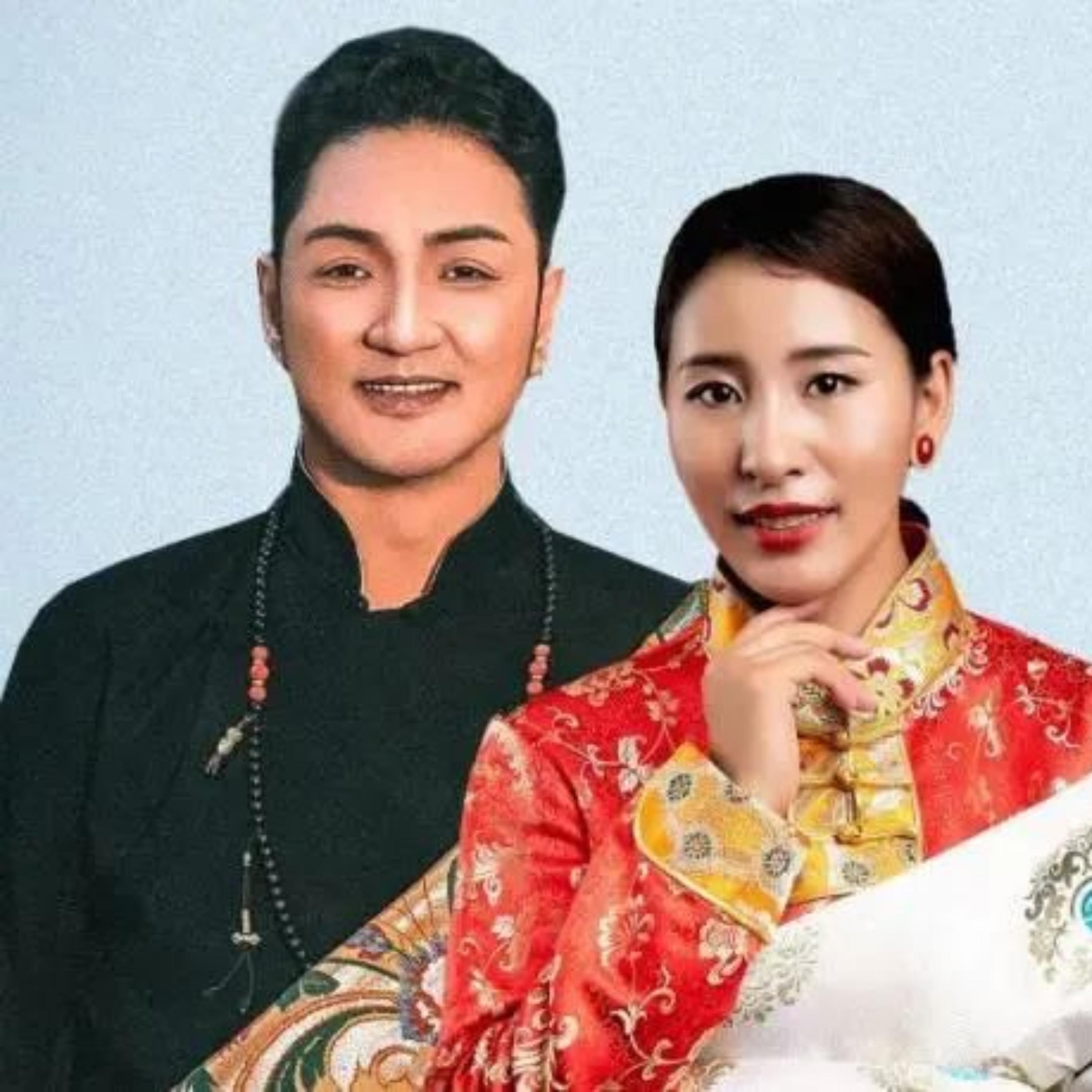 吉祥缘舞