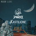 Moon Love (Feat. Nessly) [Kastilione & PACO Remix]专辑