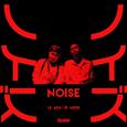 noise