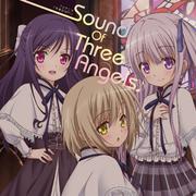 TVアニメ『天使の3P!』オリジナルサウンドトラック「Sound Of Three Angels♪」