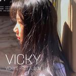 VICKY专辑