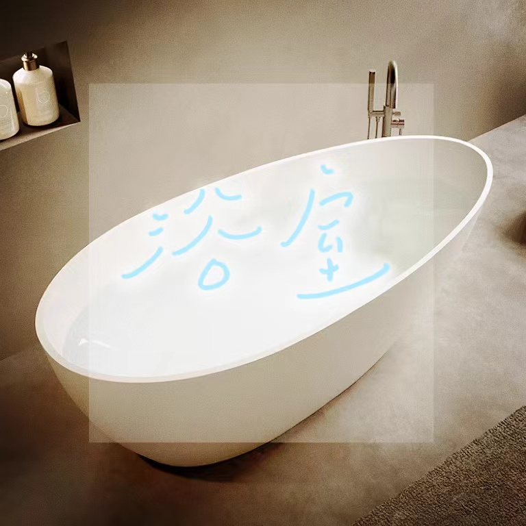 终于忘记你的时候