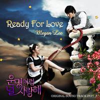 Megan Lee-Ready For Love