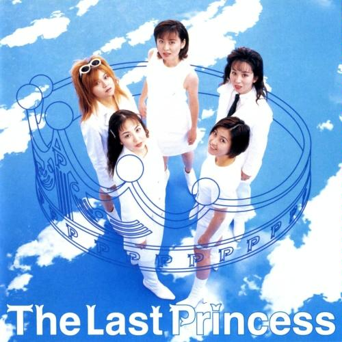 The Last Princess专辑