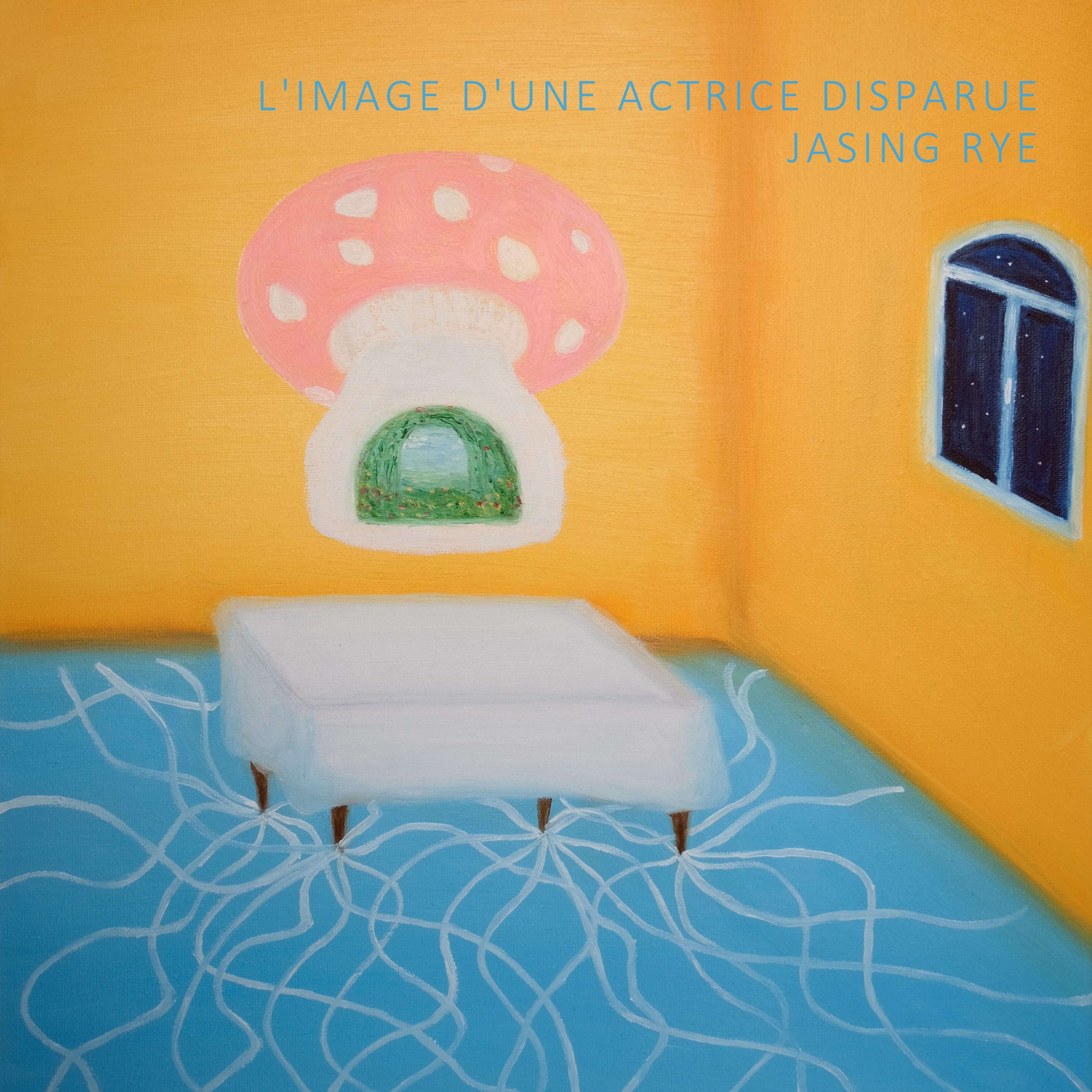 L’Image D’Une Actrice Disparue（失踪演员的印象集）