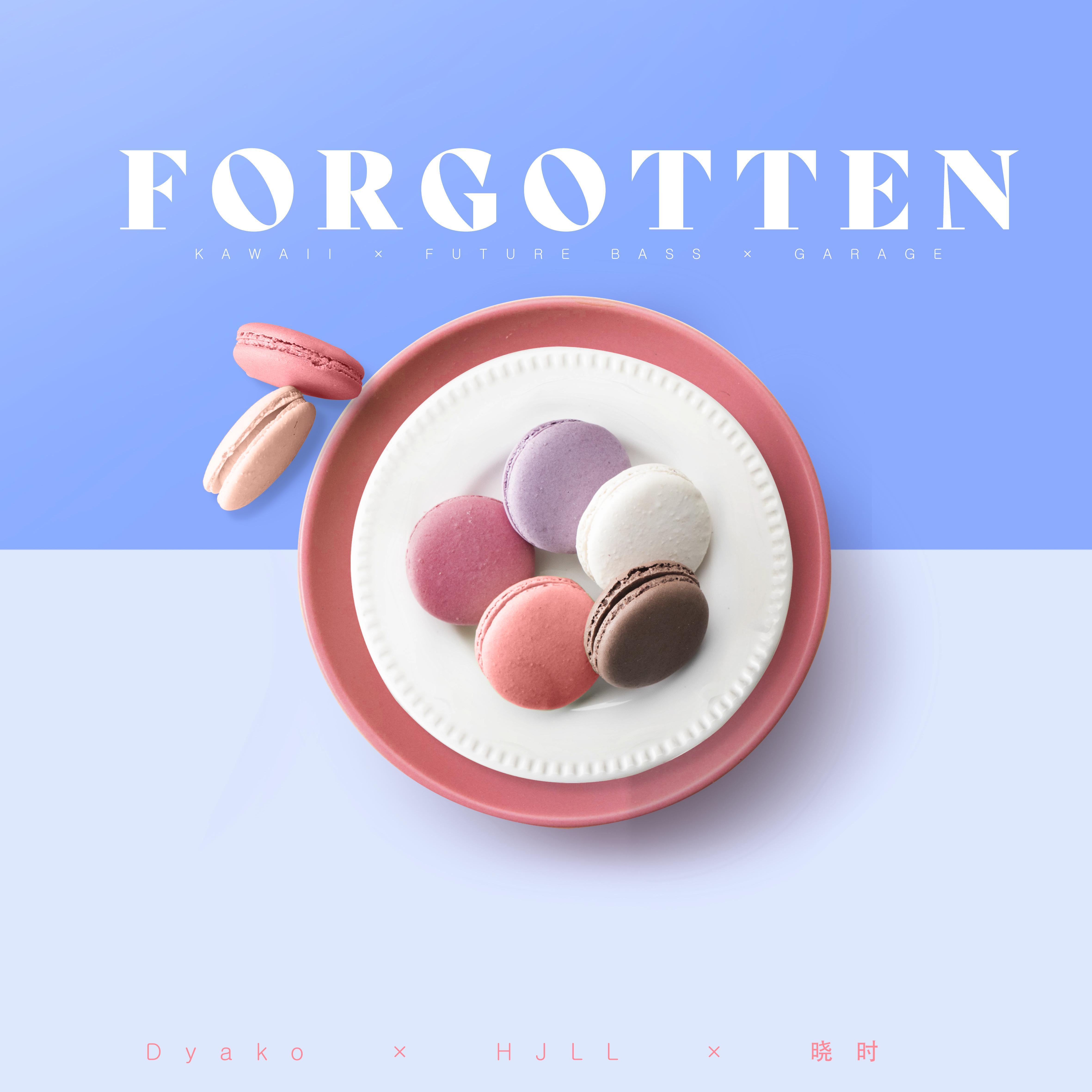 FORGOTTEN feat. 晓时专辑