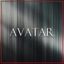 [A]vatar