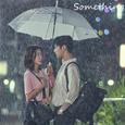 Something (Cover.我的ID是江南美人OST)
