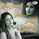 Kaash Kahin / Dil Jab / Tere Dard / Hum To Dil / Meri Zindagi / Masoom Chehra (Male Version) / Mile 专辑