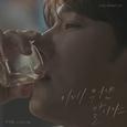 허용별 프로젝트 #3 - 이게 뭐냔 말이야