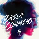 Baila Conmigo专辑