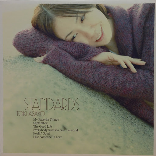 standards~ジャズを歌う~