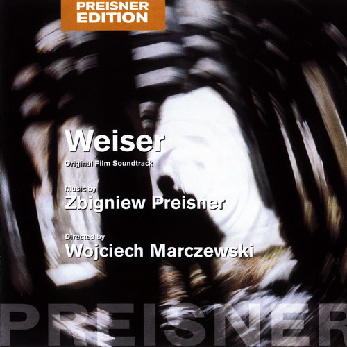 Weiser专辑